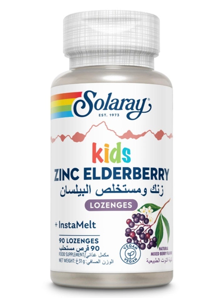 Solaray Kids Zinc Elderberry Instamelt - 90 Lozenges - Image 1
