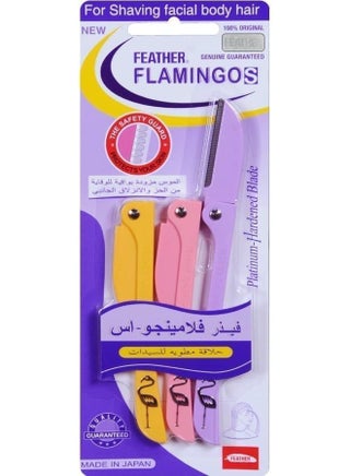 Women's Razor for Face & Body Hair Removal, Set of 3 Precision Edges, Smooth Skin, Painless Hair Removal with Safe and Easy to Use Design