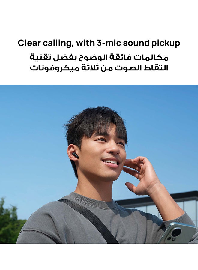 HUAWEI FreeBuds SE 4 ANC, True Wireless Earbuds, Multi-mode Noise Cancelling Earphones, 50 Hours Long Battery Life, In-Ear Headphones Bluetooth 5.4, Compatible with iOS and Android, IP54 Black - Image 4