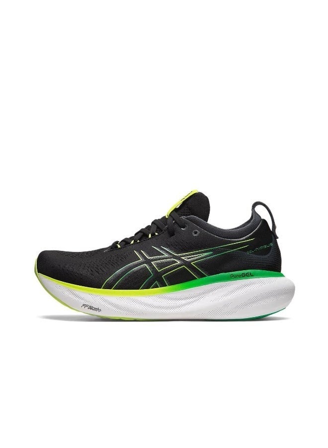 Onitsuka Tiger Outdoor  Sneakers Black/Green/Yellow - Image 1