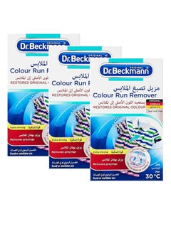 Pack Of 3 Extra Strong Colour Run Remover