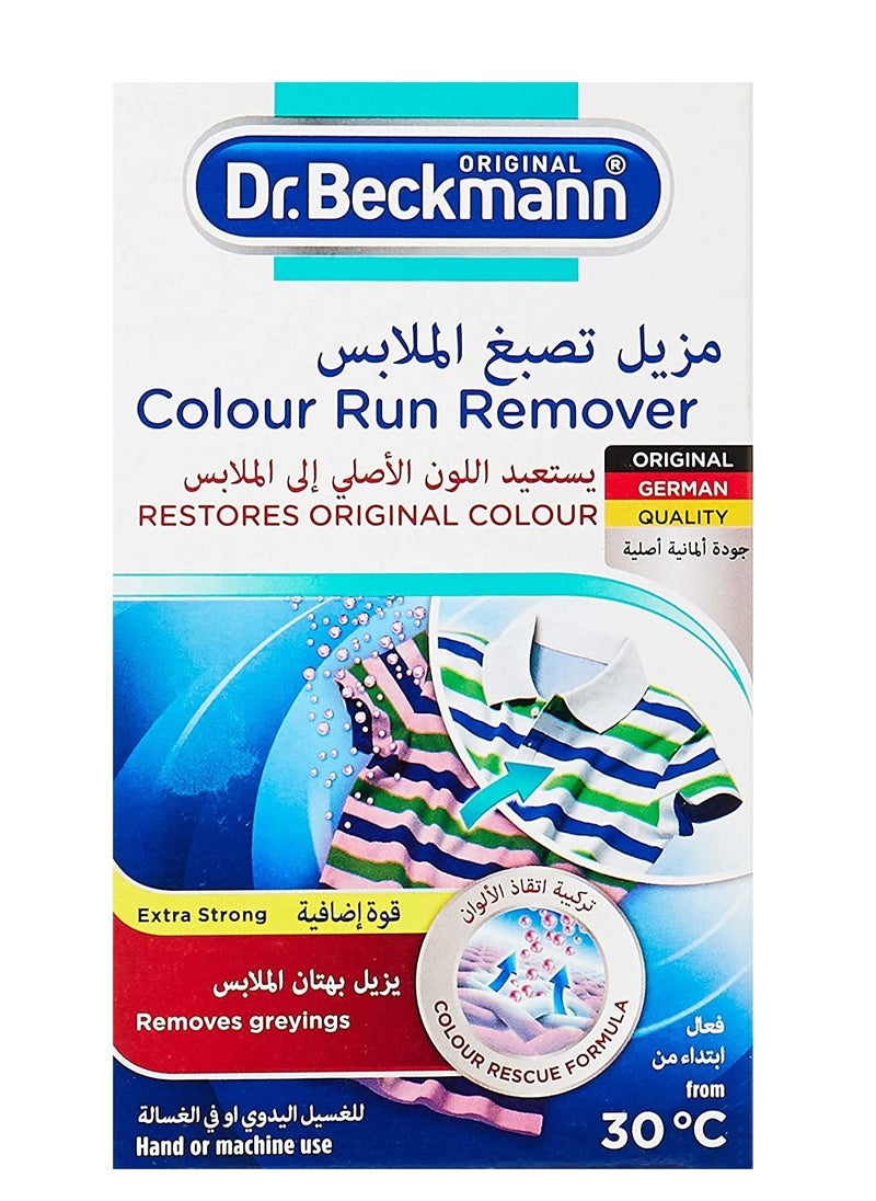 Dr. Beckmann - Pack Of 3 Extra Strong Colour Run Remover - Image 1