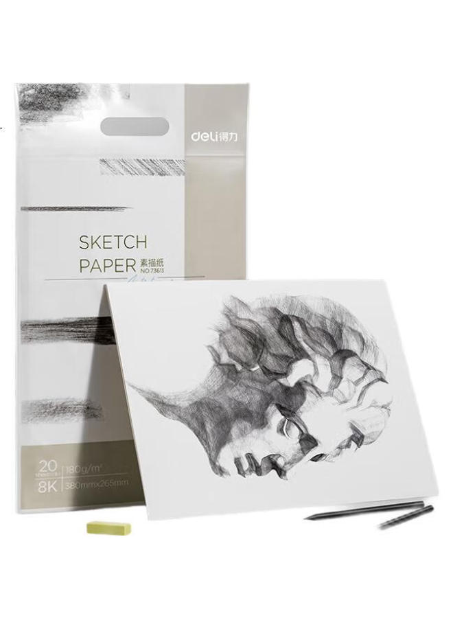 deli 20 Sheets Thick 8k Sketch Paper, 180g Sketch Book, Drawing Paper, Colored Pencil Drawing, Hand-drawn Tracing, Student Pencil Drawing Paper, 8k Size, Back-to Gift - Image 1