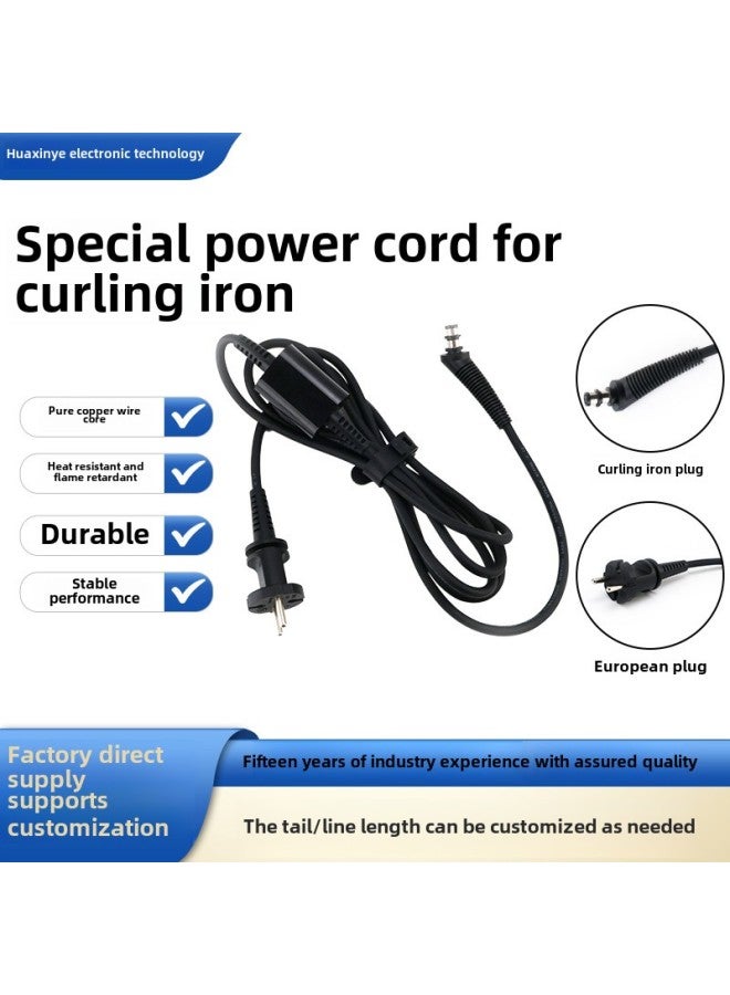 European Plug Curling Rod Power Cord Manufacturers Supply Power Cord For A Sen With The Same Curling Rod Power Cord-Color:Curling Rod Special Power Cord European Gauge 3.3m  - Image 1