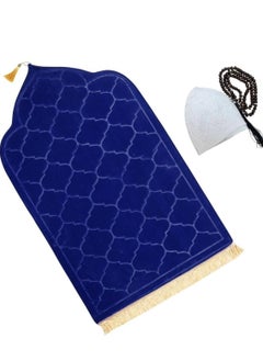Jinou Prayer Mat with free namaz cap and tasbih beeds – Made With Premium Quality Turkish Velvet with Memory Foam – Ramadan Gift Prayer Rug for Men, Women and Grandparents and Kids.  - Image 1