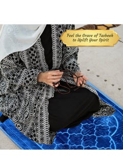 Jinou Prayer Mat with free namaz cap and tasbih beeds – Made With Premium Quality Turkish Velvet with Memory Foam – Ramadan Gift Prayer Rug for Men, Women and Grandparents and Kids.  - Image 3