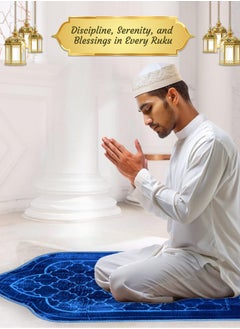 Jinou Prayer Mat with free namaz cap and tasbih beeds – Made With Premium Quality Turkish Velvet with Memory Foam – Ramadan Gift Prayer Rug for Men, Women and Grandparents and Kids.  - Image 5