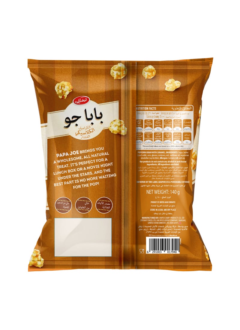 Tiffany Papa Joe Classic Caramel Popcorn 140g - Image 2