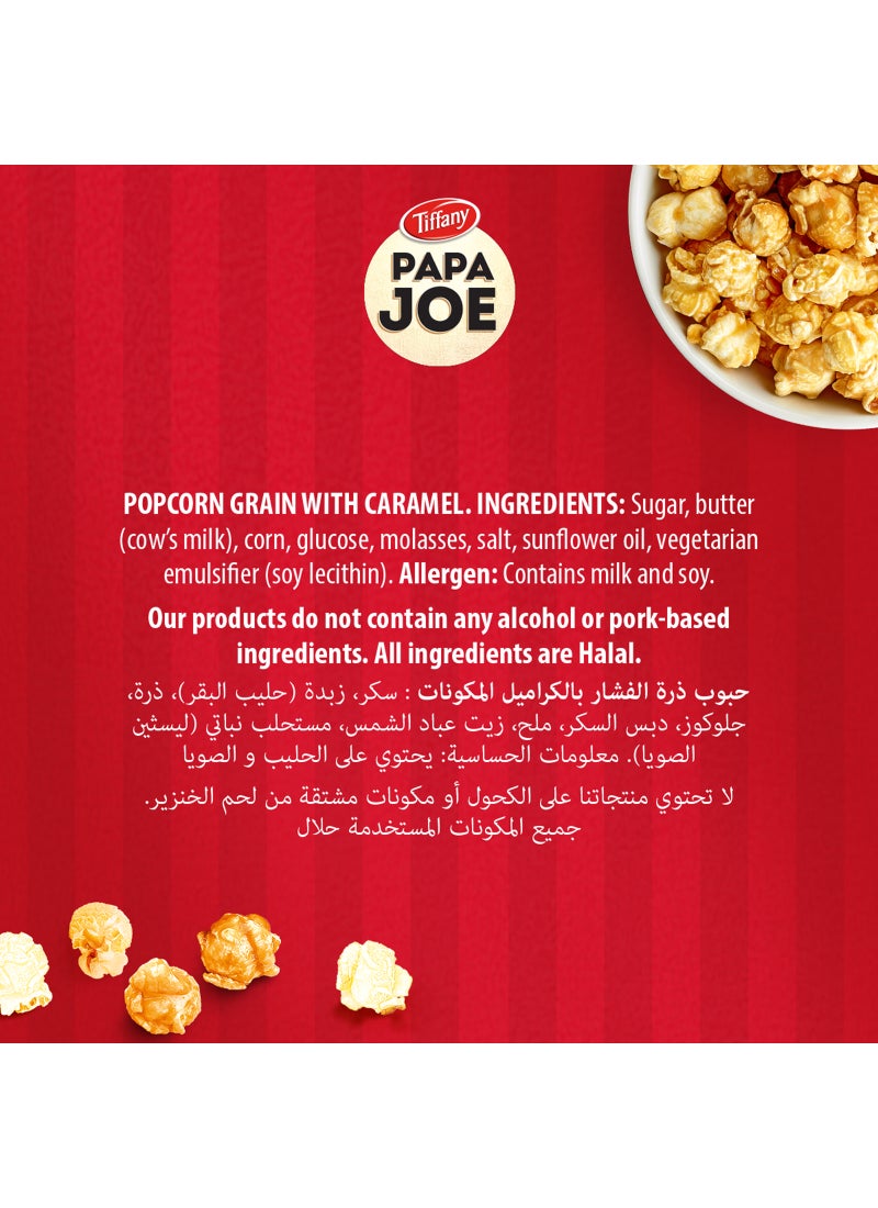 Tiffany Papa Joe Classic Caramel Popcorn 140g - Image 4