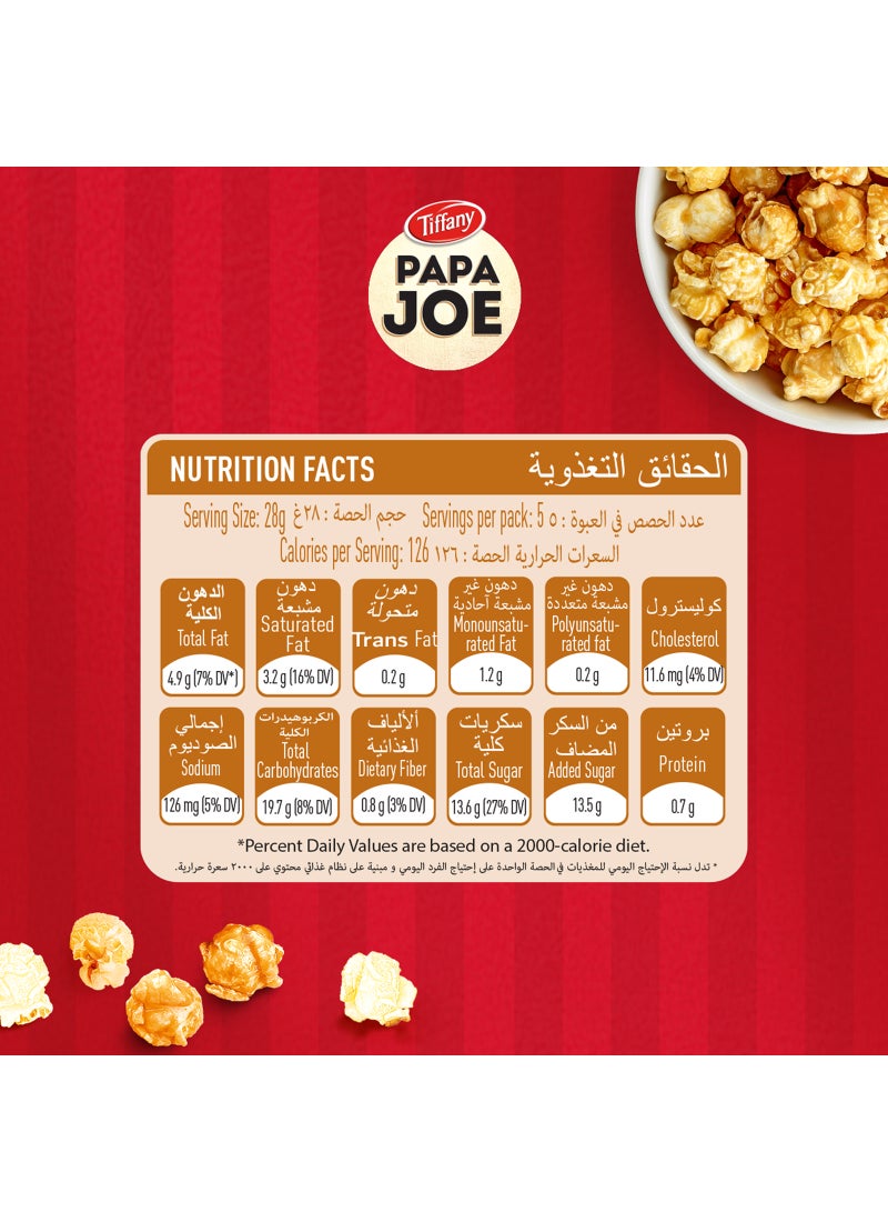 Tiffany Papa Joe Classic Caramel Popcorn 140g - Image 5