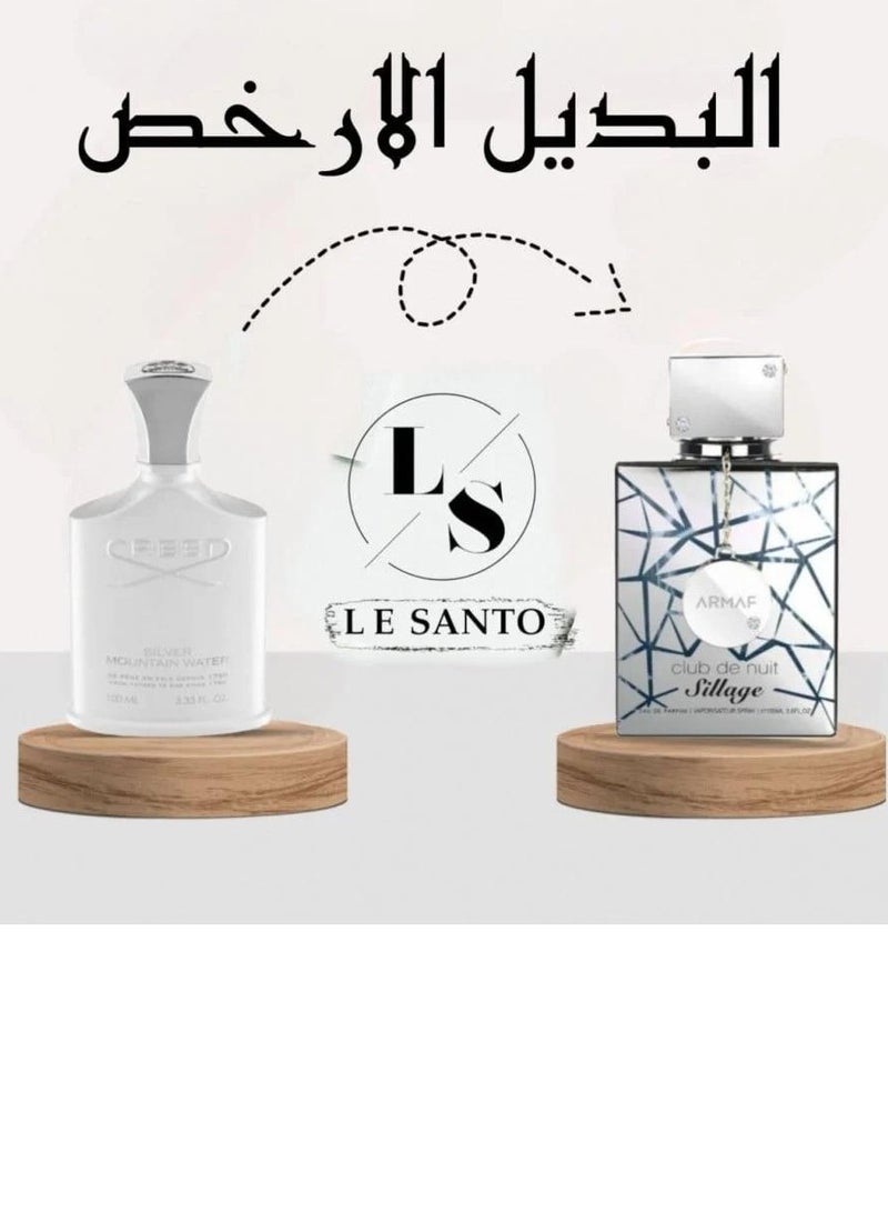 Armaf Club De Nuit Silage EDP 105 ml - Image 2