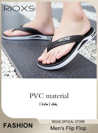 Men's Flip Flop, Arch Support Thong Sandals for Men, Anti-Slip Shower Slippers, Ultra Soft Flat Beach Open Sandal, Men's Comfort Fit Flip Flops, Lightweight Walking Slippers for Men, Quick Drying Flat Slides Slippers, Man Flipflops for Bathroom, Indoor Or Outdoor Use - view 4