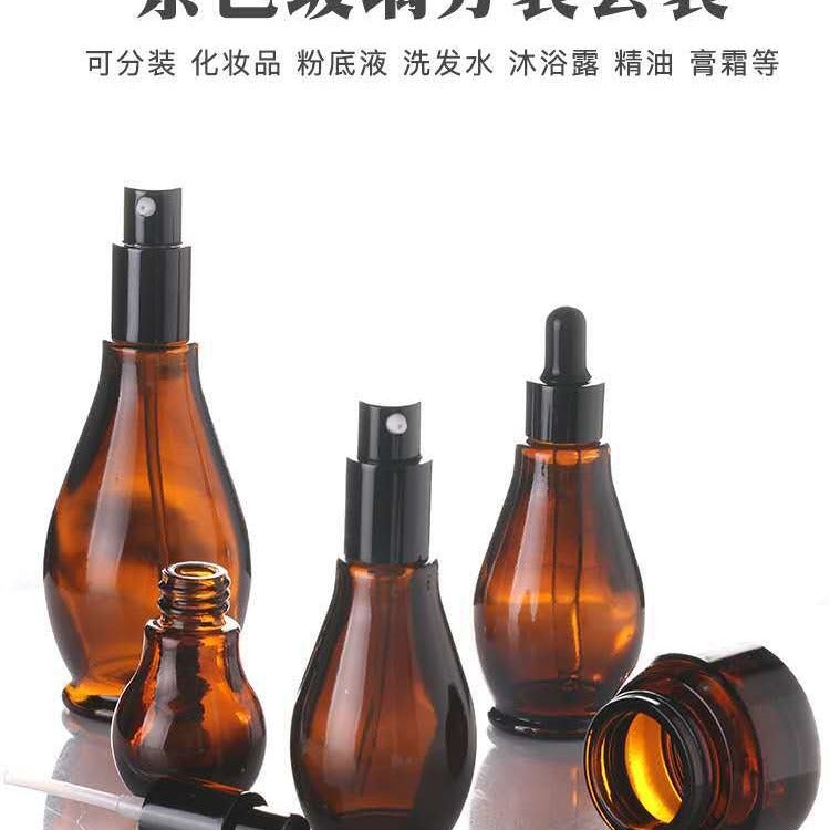 Essence Oil Bottle Tea Color 30Ml Dark Glass Single Gourd Perfume Bottle Dropper Emulsion Bottle Spray Bottle Can Be - Image 4