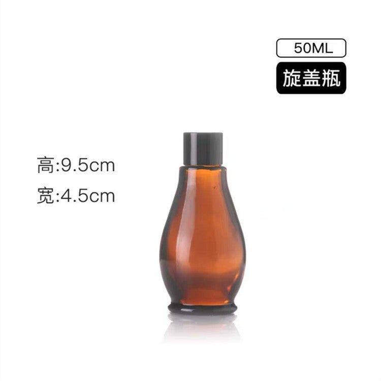 Essence Oil Bottle Tea Color 30Ml Dark Glass Single Gourd Perfume Bottle Dropper Emulsion Bottle Spray Bottle Can Be - Image 5