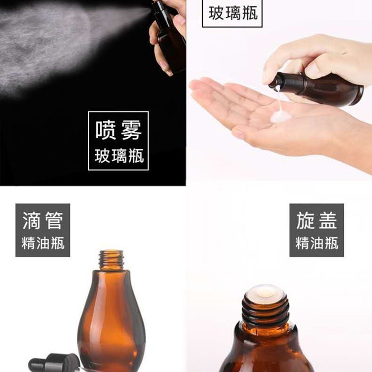 Essence Oil Bottle Tea Color 30Ml Dark Glass Single Gourd Perfume Bottle Dropper Emulsion Bottle Spray Bottle Can Be - Image 3