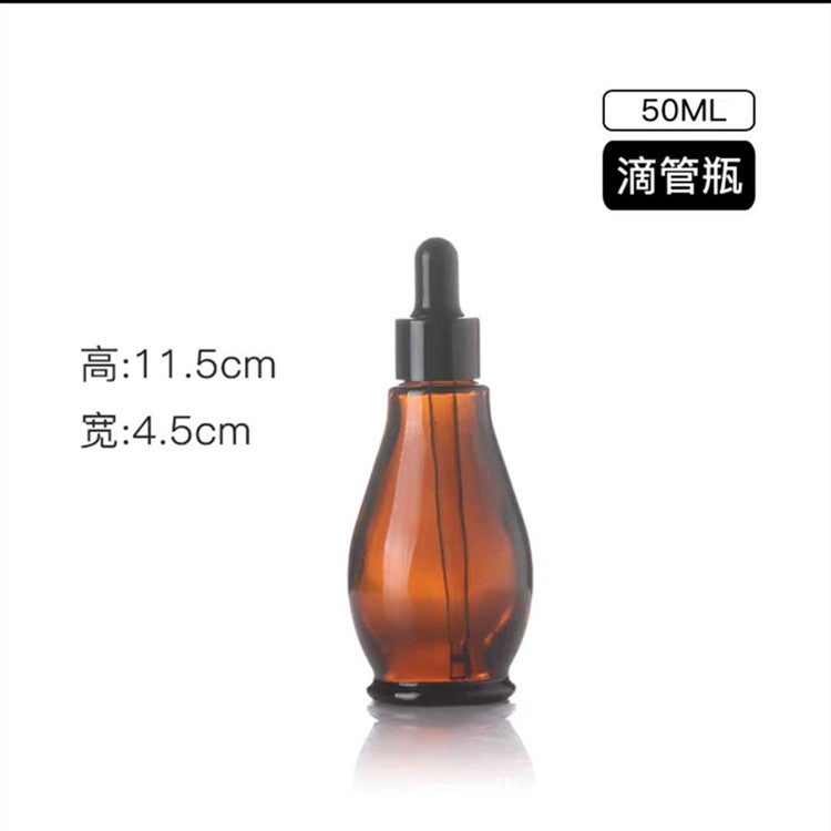 Essence Oil Bottle Tea Color 30Ml Dark Glass Single Gourd Perfume Bottle Dropper Emulsion Bottle Spray Bottle Can Be - Image 1