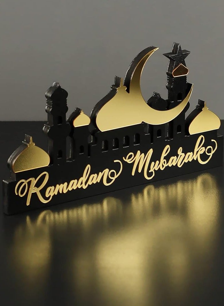 Eworld Wooden Acrylic Islamic Tabletop Decor, Elegant Ramadan Mubarak Decorations Crafted from Thick Eco-Friendly MDF with a Shiny Acrylic Layer for a Stunning Mirror Effect in Gold - Image 3