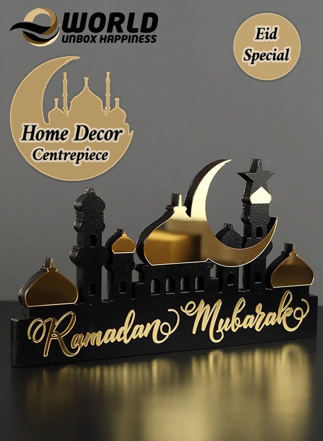 Eworld Wooden Acrylic Islamic Tabletop Decor, Elegant Ramadan Mubarak Decorations Crafted from Thick Eco-Friendly MDF with a Shiny Acrylic Layer for a Stunning Mirror Effect in Gold - Image 1