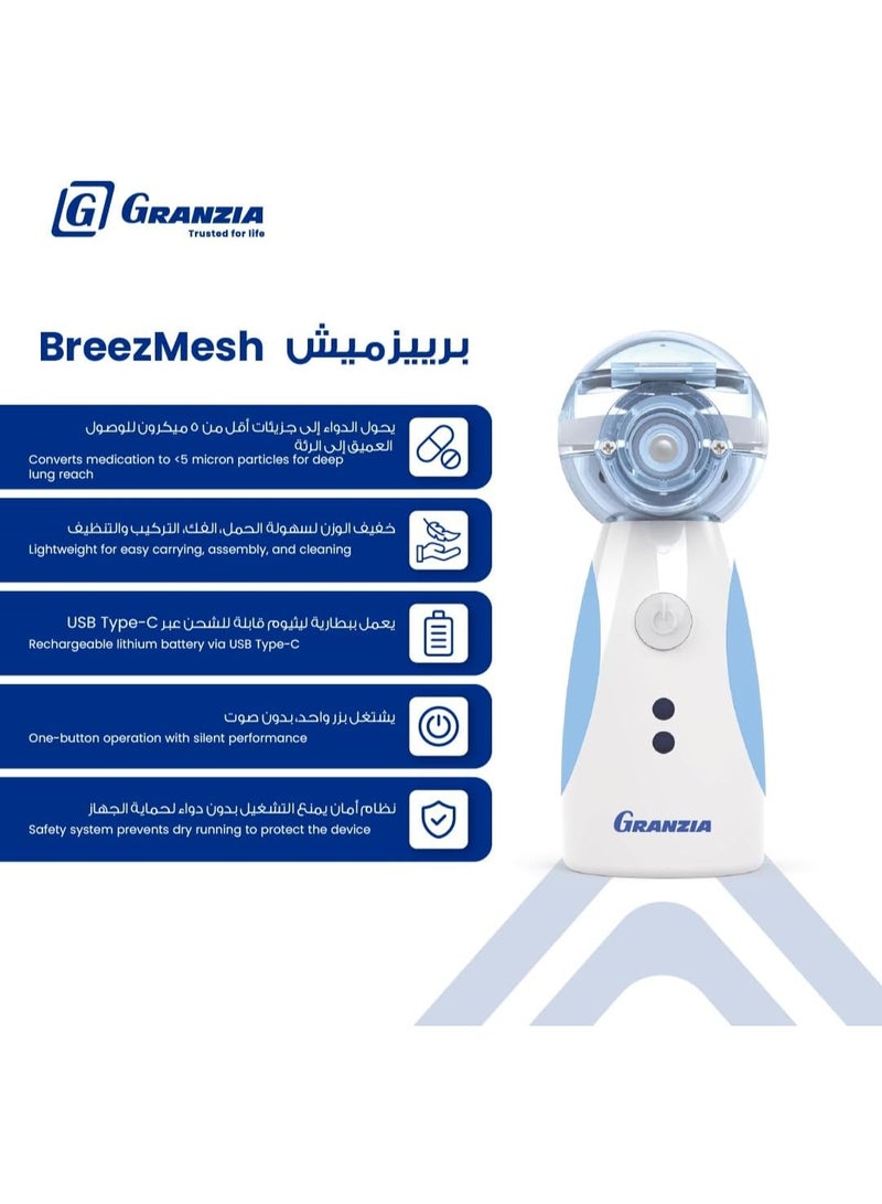 Granzia BreezMesh Portable Nebulizer – Compact & Quiet Mesh Nebulizer for Fast Relief, Easy to Use, Portable Respiratory Therapy Device - Image 4