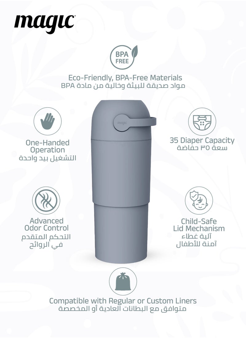 Magic THOTH L Diaper Pail | Odorless & Telescopic | 35 Diaper Capacity | 43 CM to 63 CM Adjustable Height | 2nd Life Concept: Converts to Potty Trainer, Kitchen Waste Bin, or Toilet Lid | Free Roll of 15 Bags  - Image 3
