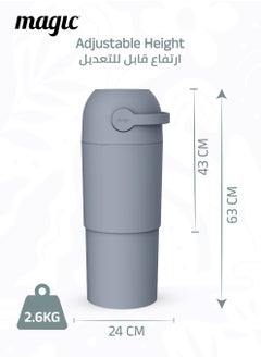 Magic THOTH L Diaper Pail | Odorless & Telescopic | 35 Diaper Capacity | 43 CM to 63 CM Adjustable Height | 2nd Life Concept: Converts to Potty Trainer, Kitchen Waste Bin, or Toilet Lid | Free Roll of 15 Bags  - Image 5