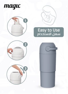 Magic THOTH L Diaper Pail | Odorless & Telescopic | 35 Diaper Capacity | 43 CM to 63 CM Adjustable Height | 2nd Life Concept: Converts to Potty Trainer, Kitchen Waste Bin, or Toilet Lid | Free Roll of 15 Bags  - Image 4