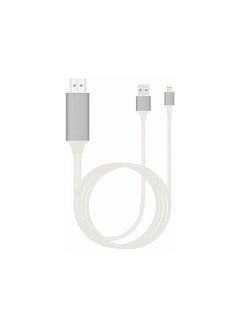 2M Lightning To HDTV HDMI Digital AV Adapter White