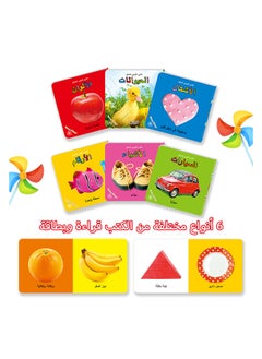 أبيض