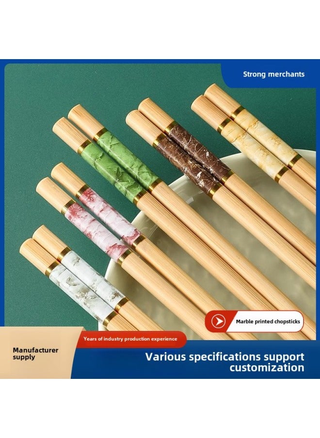 Generic - Paint-free Marble Printing Chopsticks Chopsticks Bamboo Chopsticks Household Bamboo Chopsticks 10 Pairs Of Five-color Chopsticks Manufacturers Special Chopsticks-Color:Marble 10 Pairs In Bags-short Style-Specifications:24x7.0x6.3 Joint (without Paint) - Image 1