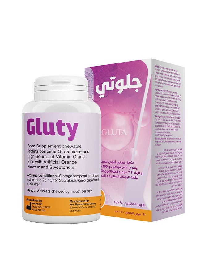Noor AlQmar Gluty Skin Whitening & Anti-Aging Food Supplement with Glutathione 250 mg, Vitamin C 100 mg & Zinc 7.5 mg, Helps Brighten Skin, Reduce Dark Spots, Melasma & Acne Scars, Supports Antioxidant Protection & Hyperpigmentation Treatment, Orange-Flavored - 60 Chewable Tablets  - Image 2
