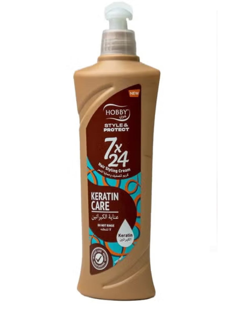 Keratin Care Styling Hair Cream  250 ml