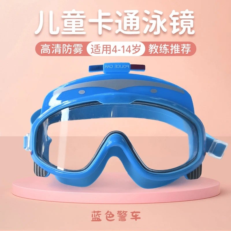 Bluejw Professional HD Anti-Fog Swimming Goggles for Boys and Girls Large Frame Cartoon Design Short Sleeve Diving Equipment Set - Image 1