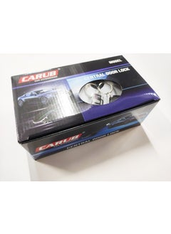 Replax 12V Central Lock Set with Remote Control BR4600468  - Image 3