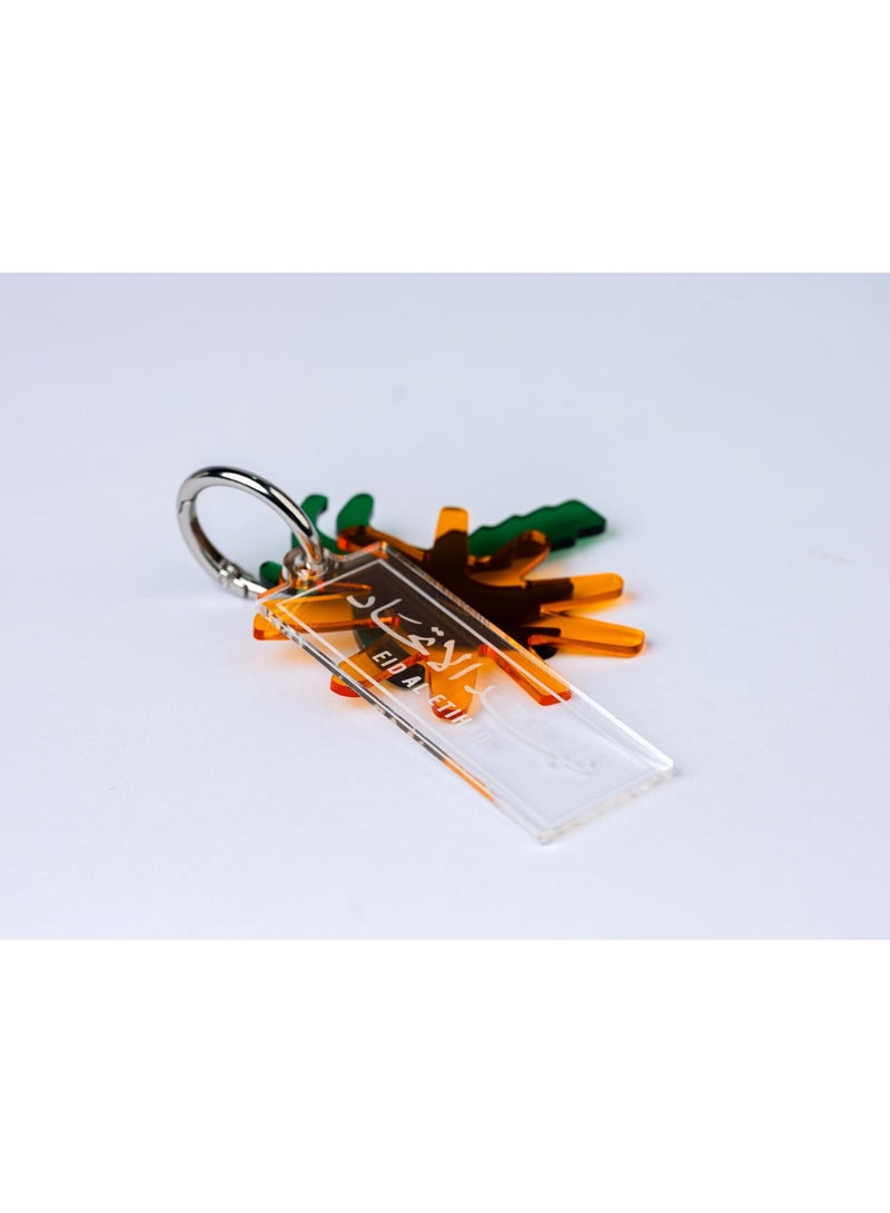 Eid Al Etihad United x CBM2- Palm & Sun- Keychain - Image 2