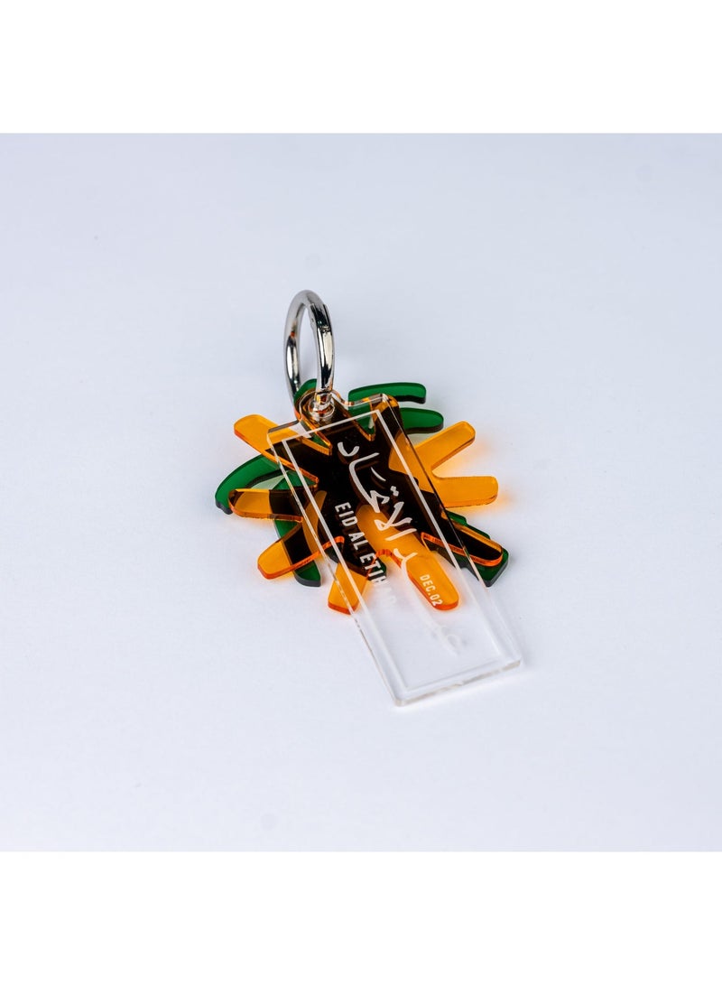 Eid Al Etihad United x CBM2- Palm & Sun- Keychain - Image 1