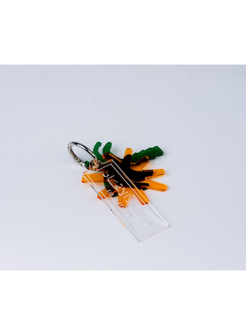 Eid Al Etihad United x CBM2- Palm & Sun- Keychain - Image 3