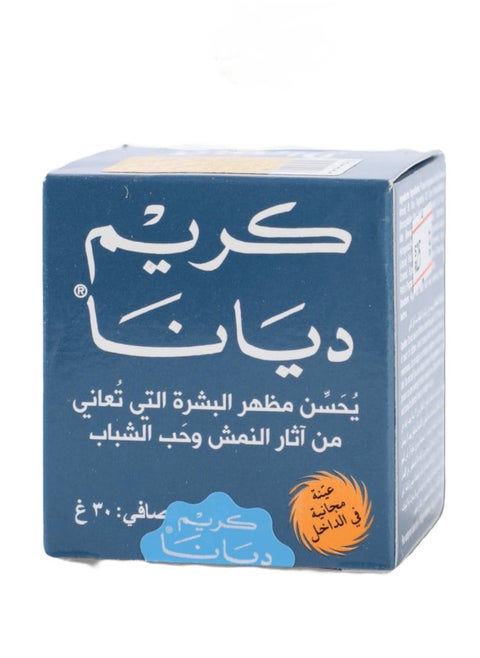 Diana Cream 30grams
