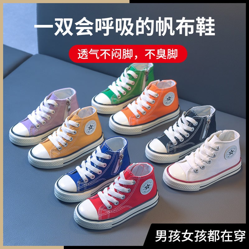 Children'S High-Top Canvas Shoes 2025 Winter New Style Boys And Girls Small, Medium And Large Kids Korean Style Student Sneakers Parent-Child Couple Shoes - Image 2
