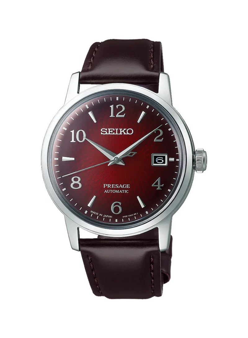 Seiko Cocktail Time Negroni Presage SRPE41J1 - Image 1