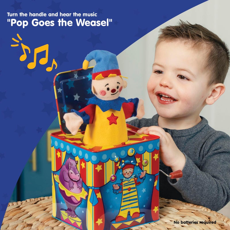 Schylling صندوق الموسيقى الكلاسيكي من شيلينغ سيرك السخيف للأطفال مع دمية قماشية ودودة، صندوق معدني ملون مزخرف، مناسب للأطفال من عمر 18 شهرًا وما فوق - Image 3