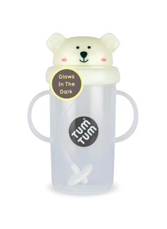 Large Tippy Up Cup With Weighted Straw, Series 3 - Polar