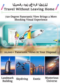 باور_لايف سماعة الواقع الافتراضي 3D VR تدعم 720°Panorama شاشة كبيرة مضادة للضوء الأزرق ومسافة حدقة العين القابلة للتعديل لمنع التعب نظارات واقية لأفلام 4K وألعاب الواقع الافتراضي  - Image 2