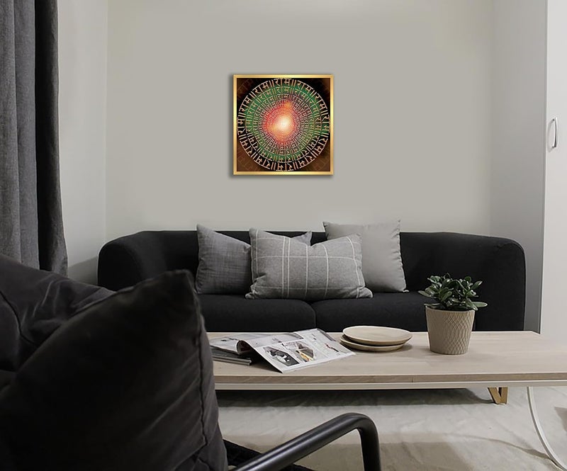 Anaadi Bhagwan Ram Naam Vibes Silk Finish Lamination Synthetic Solid Frame Wall Photo Frame Wall Painting For HomeOfficeTemple Living Room Decoration And Gifting 33cm X 33cm RRA2M - Image 4