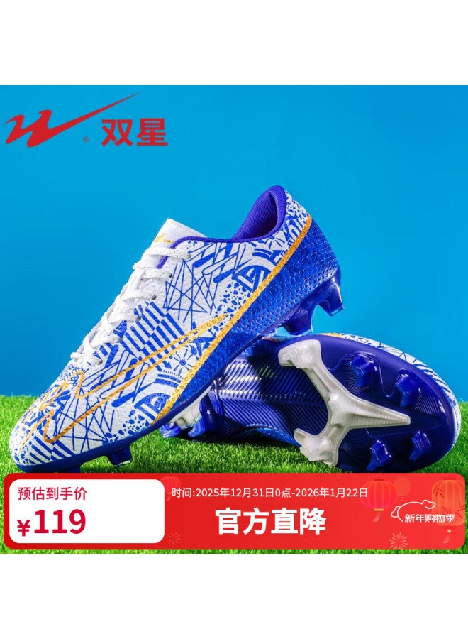 Shuangxing Football Shoes Men Women Adult Long Stud Ag Youth Sports Student Turf Compeion Training Shoes White Blue Long Stud Size 44
