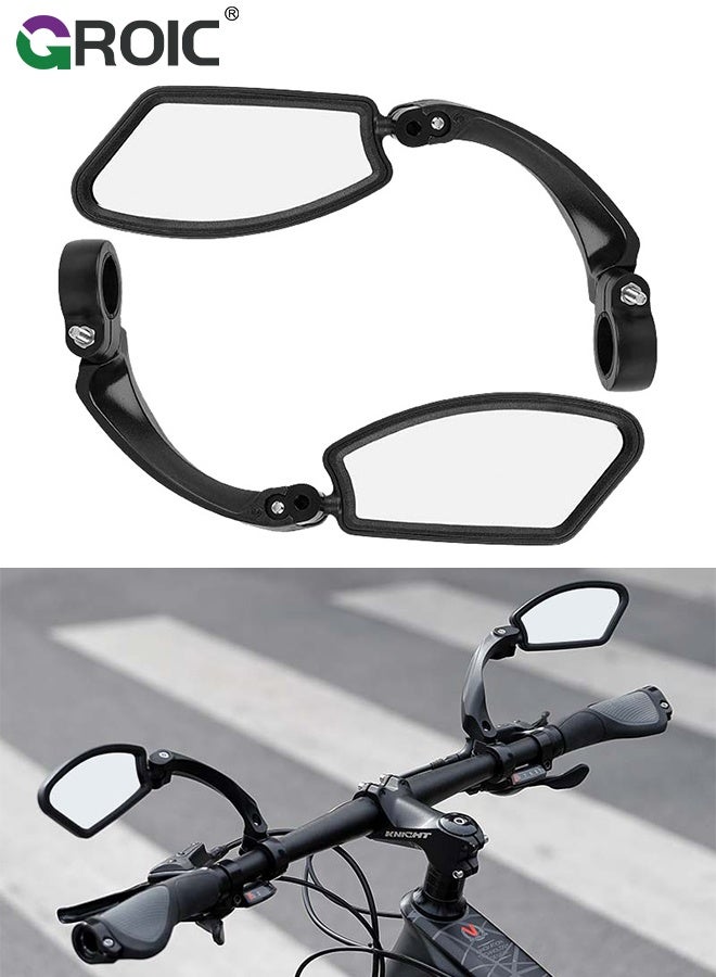 GROIC مرآة دراجة قابلة للتعديل مثبتة على المقود، مرايا خلفية للدراجات، مرايا للدراجات الكهربائية، مرايا للدراجات للمقود، مرآة خلفية للدراجات الجبلية، BMX والدراجات المدينة - Image 1