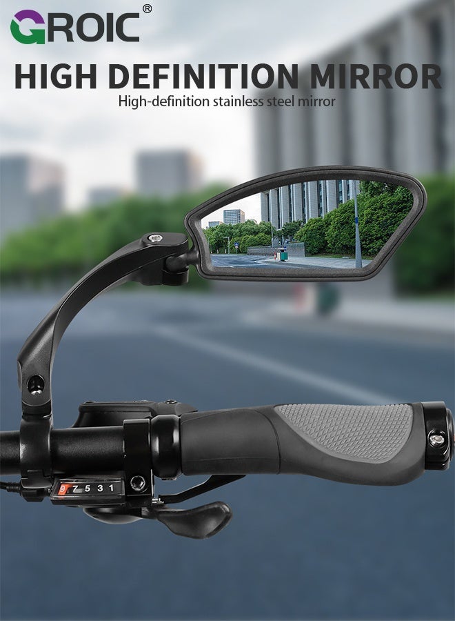 GROIC مرآة دراجة قابلة للتعديل مثبتة على المقود، مرايا خلفية للدراجات، مرايا للدراجات الكهربائية، مرايا للدراجات للمقود، مرآة خلفية للدراجات الجبلية، BMX والدراجات المدينة - Image 3