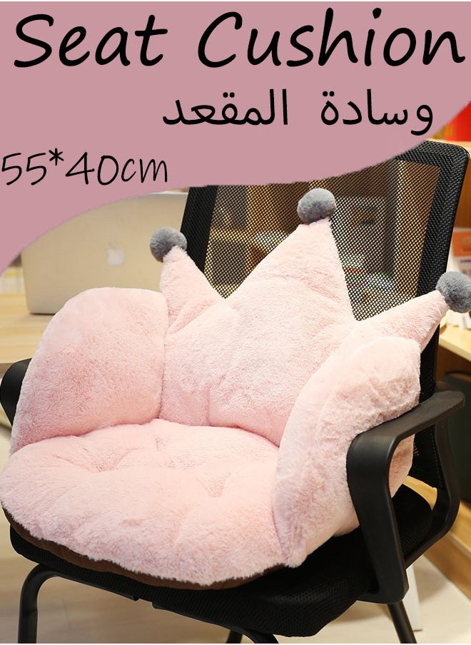 Generic Chair Cushion Office Chair Backrest Cushion Anti Slip Backrest Cushion Soft And Thick Cushion With Backrest Comfortable And Lovely Home Office Pink 55x40x40cm  - Image 1