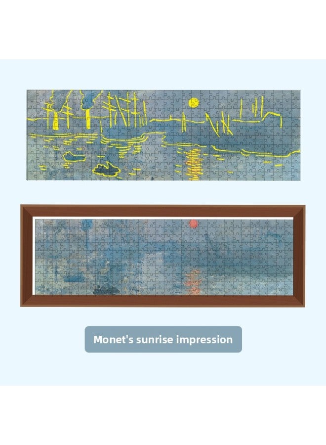 Loquat Yueran Puzzle Gift Box Big Artist Luminous Famous Painting Puzzle Gift Student Inspirational Text Desktop Photo Frame Ornaments-Color:Luminous Puzzle 300 Pieces--sunrise Impression - Image 1