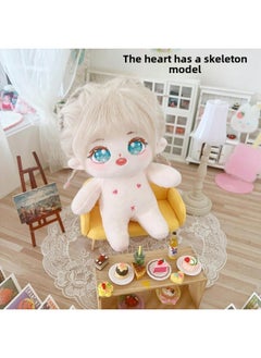 Cotton Doll 20cm Baby Clothes Star Doll Normal Body Chubby Body Naked Doll Wool Suspender T-shirt-Specifications:20cm-Color:Skeleton Mica With Long Hair
