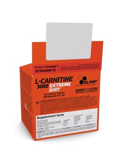 L-Carnitine 3000 Extreme Shot, Cherry Flavour, 25ml, 20 Pieces - pzsku/Z6CCB17C084BECE227EEEZ/45/_/1695205532/4091075c-147f-4da0-96b5-a5ecacf94440